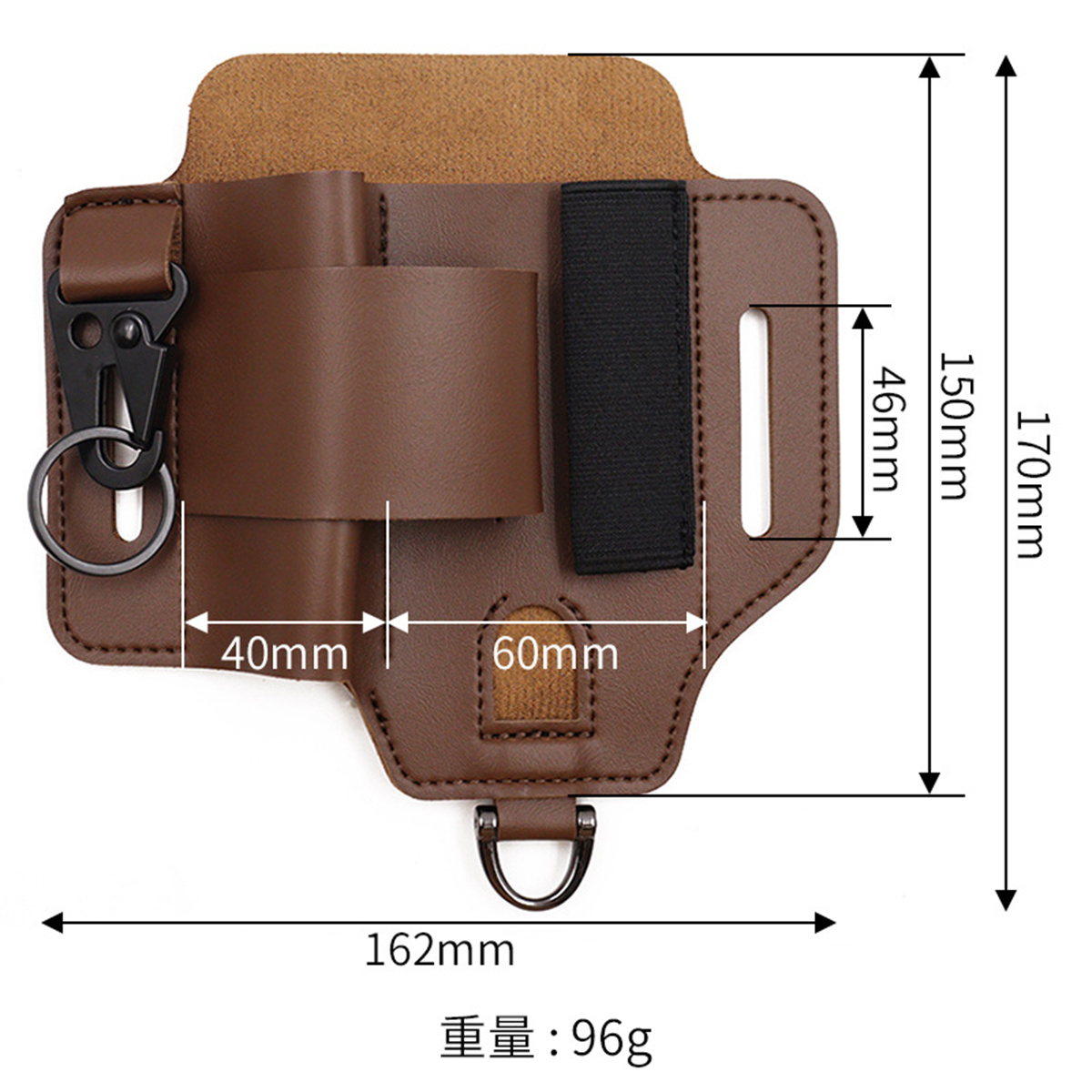 EDC Tactical Tool Holster Wild - Edc Carry Bag ulasan dan harga