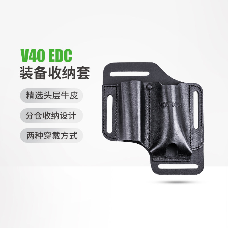 1PC. Leather EDC Pouch for Fla - Leather Edc. Carry Pouch ulasan dan harga