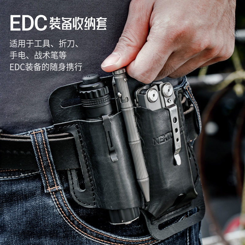 1PC. Leather EDC Pouch for Fla - Leather Edc. Carry Pouch ulasan dan harga